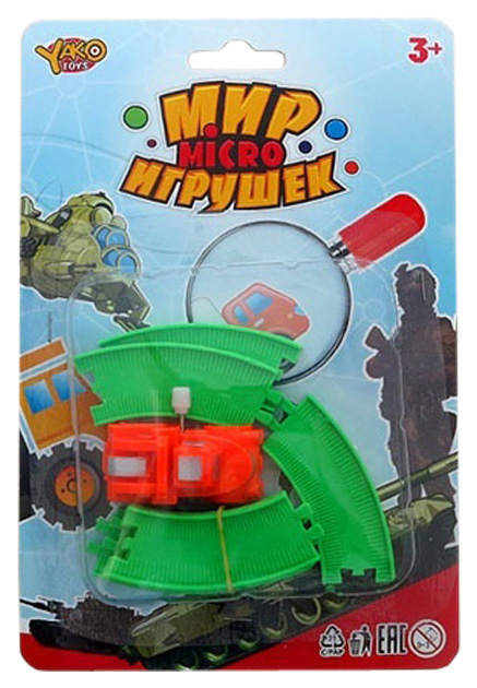 

Машинка заводная Yako Toys M8880 с мини-треком