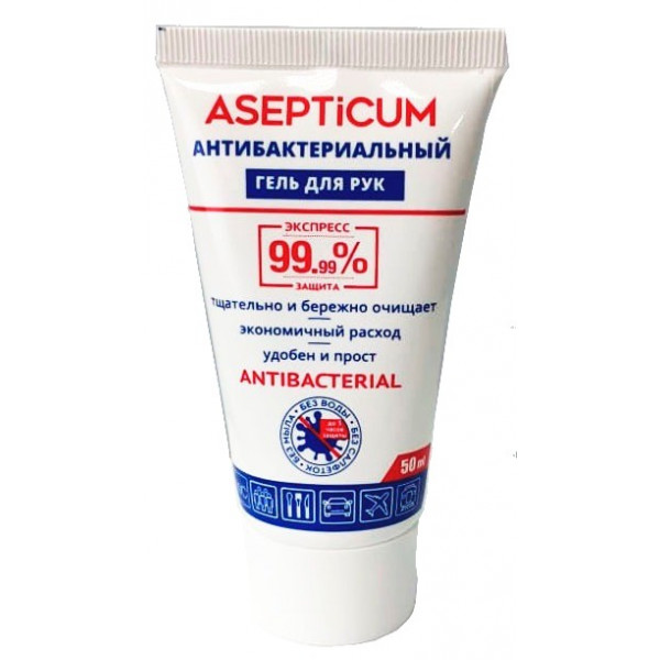 

Антибактериальный гель для рук Asepticum 99,9% защита 50 мл, Антибактериальный гель для рук 99,9% защита Asepticum в тубе 50 мл