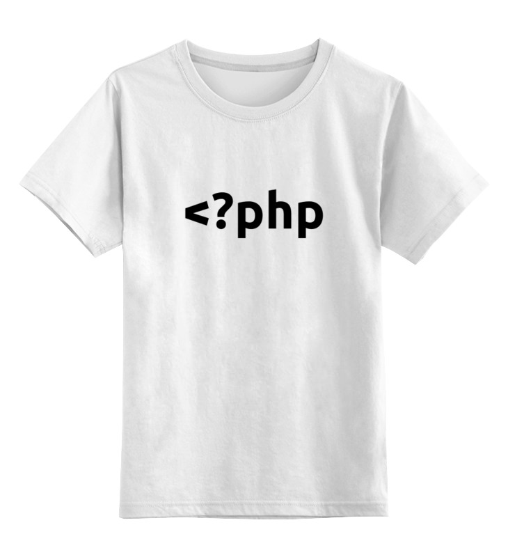 

Детская футболка Printio Php tag цв.белый р.104, 0000000765865