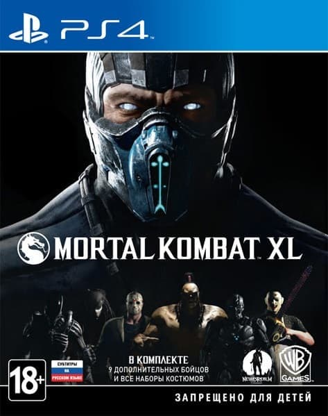 Игра Mortal Kombat XL (Нет пленки на коробке) для PlayStation 4