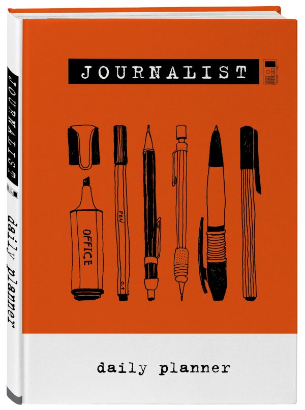 

Блокнот журналиста Journalist. Daily planner А5 72 л. твердая обложка