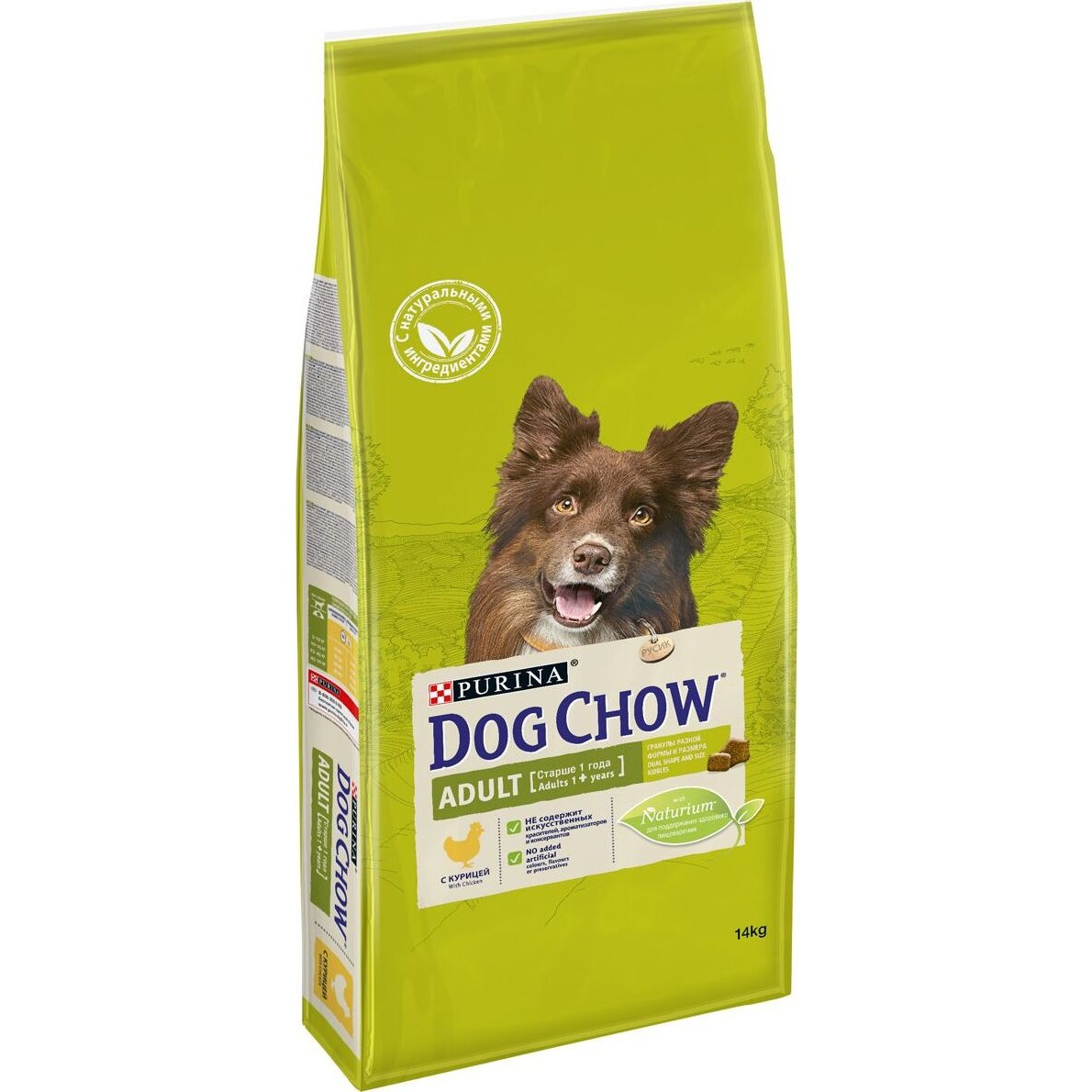 фото Сухой корм для собак dog chow adult, курица, 14кг