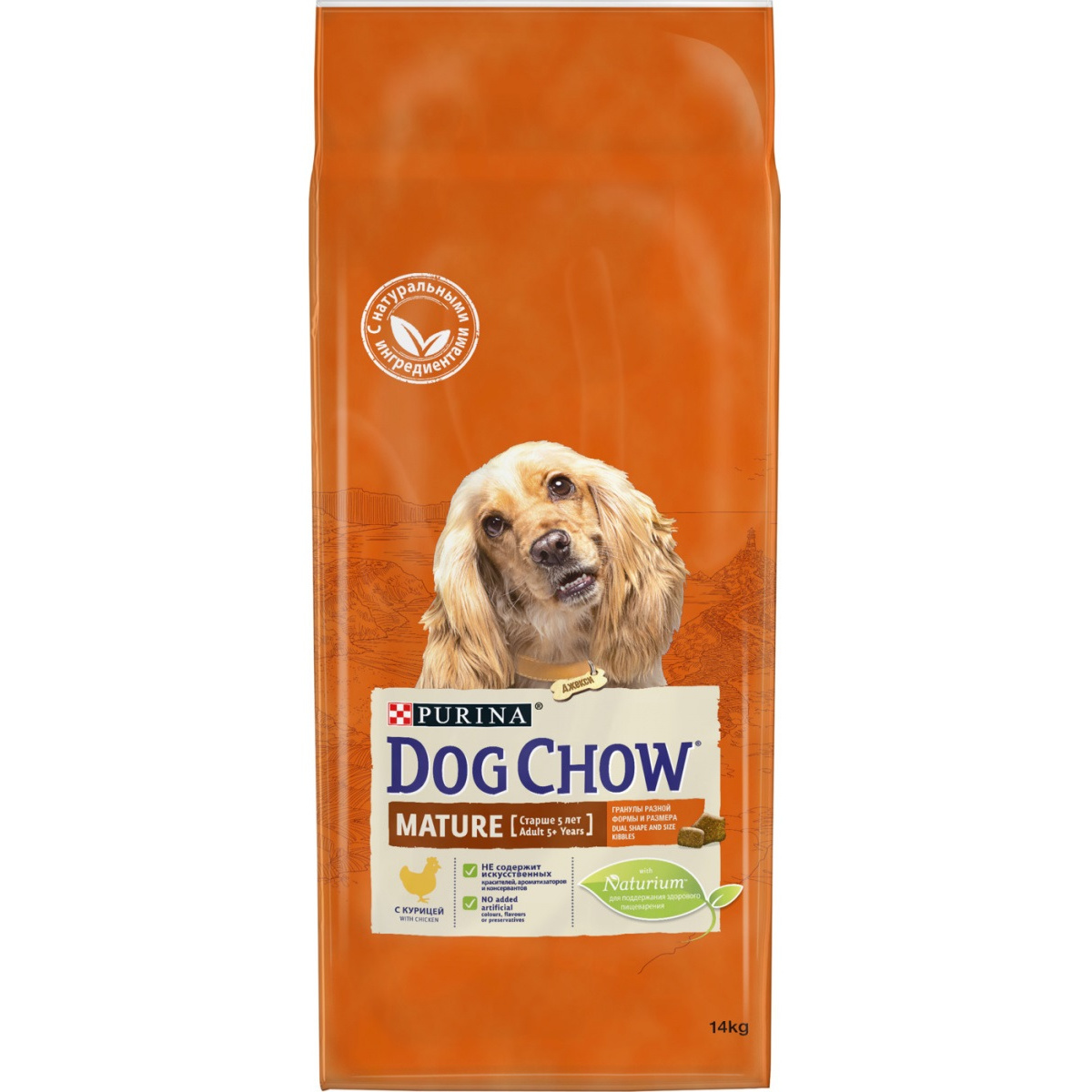 фото Сухой корм для собак dog chow mature adult, старше 5 лет, ягненок, 14кг