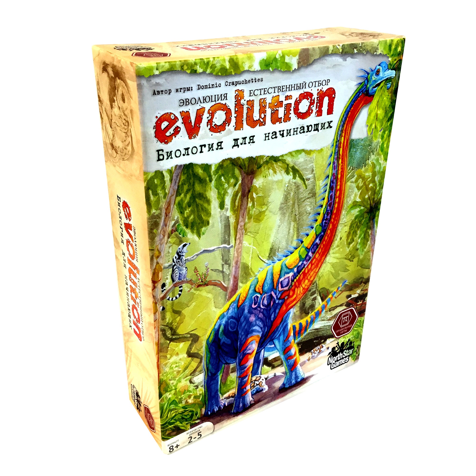 Настольная игра Правильные Игры Эволюция Биология для начинающих игры тестостерона и другие вопросы биологии поведения