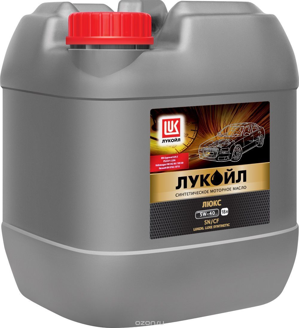 фото Моторное масло lukoil люкс sт/cf 5w40 21,4 л