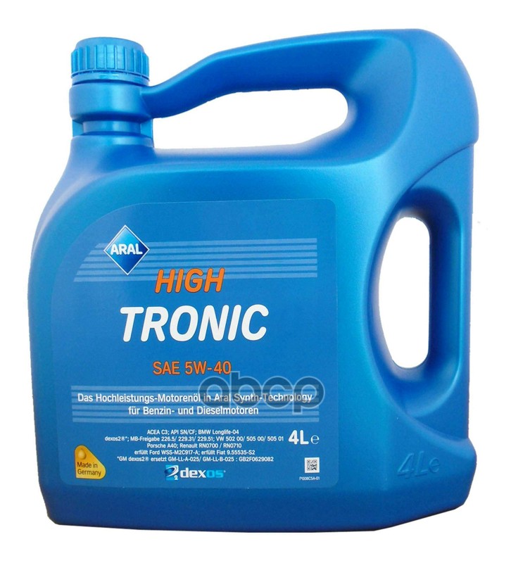 Моторное масло ARAL High Tronic 5W40 4л