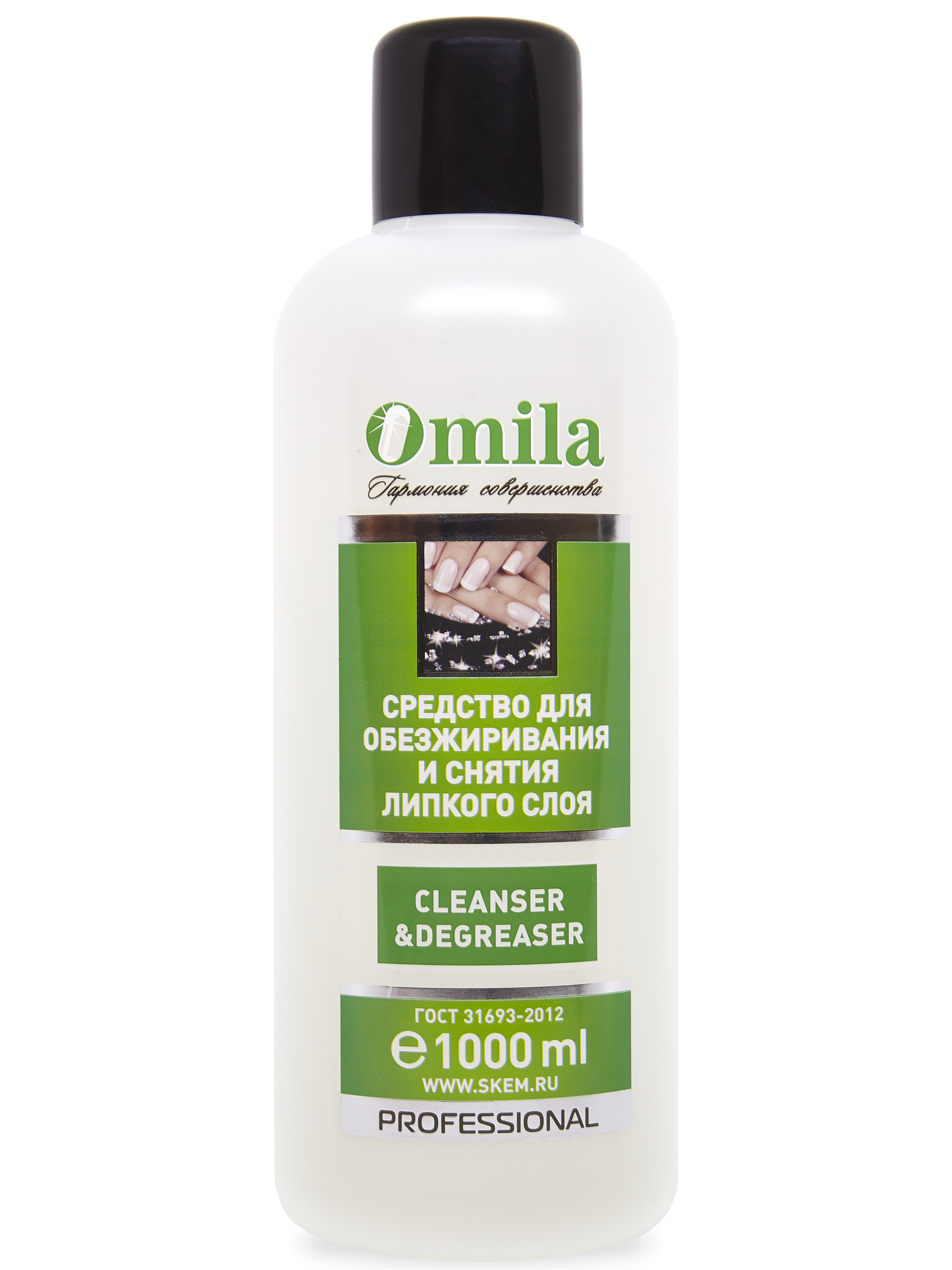 

Средство для обезжиривания и снятия липкого слоя OMILA 1000 мл