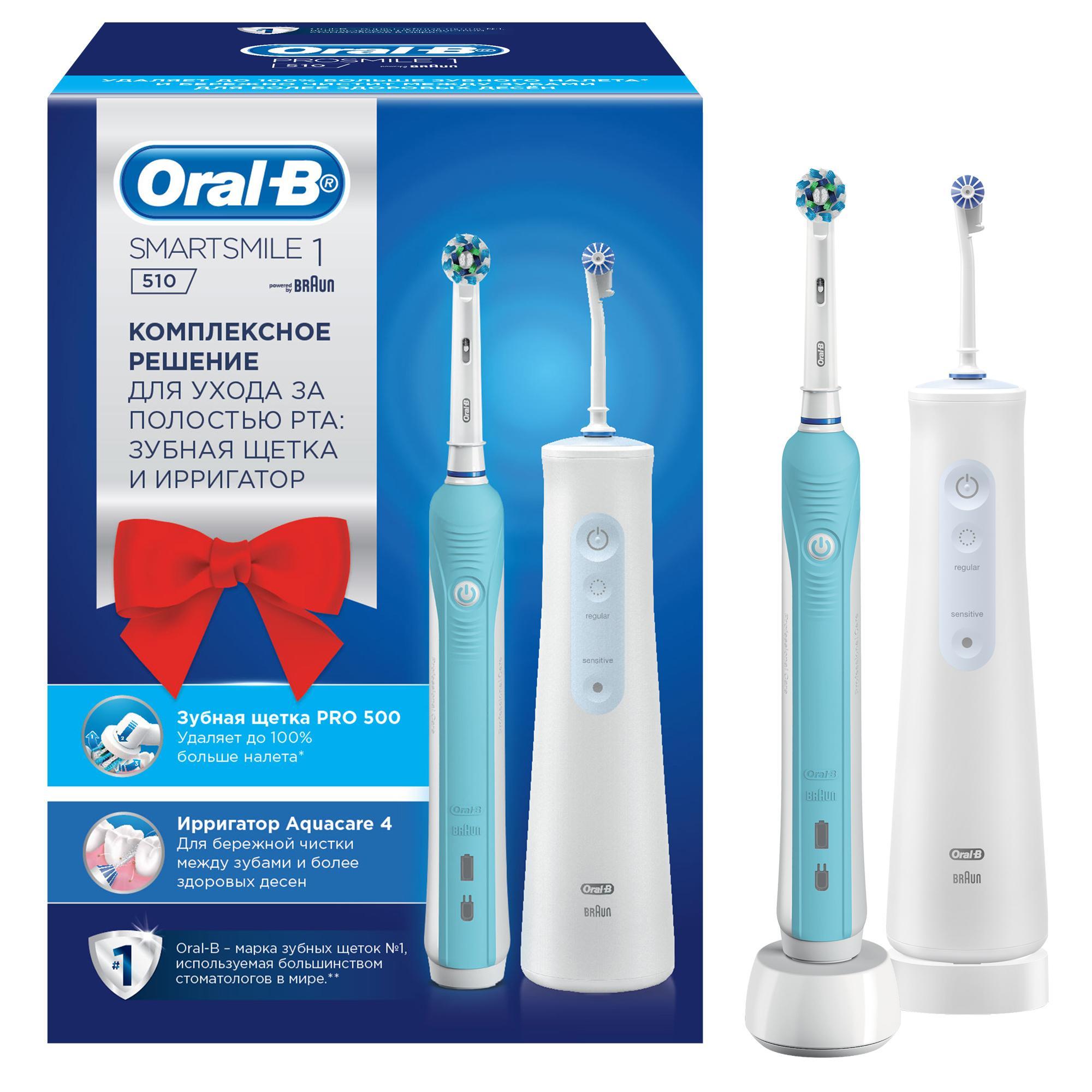 Купить Щетку Oral B В Воронеже