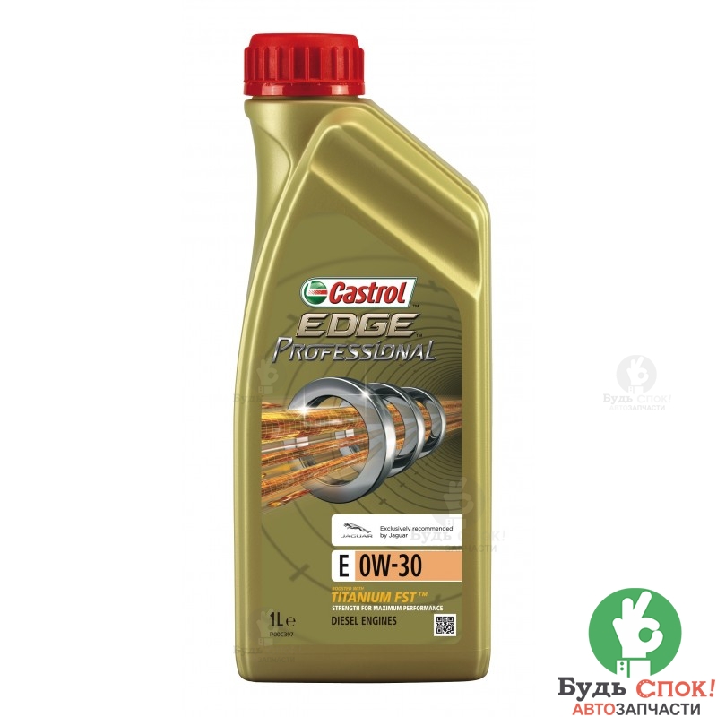 фото Моторное масло edge professional 0w-30 e jaguar castrol