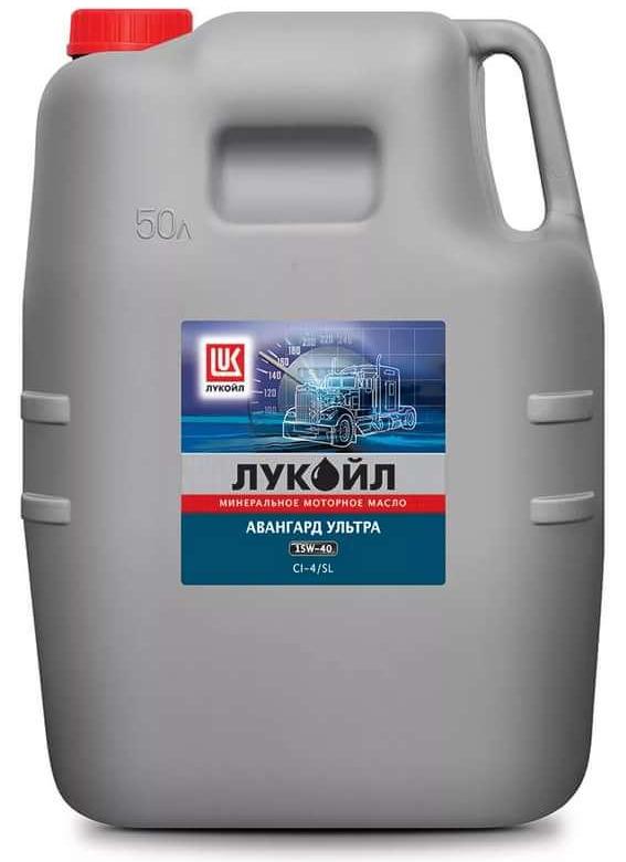 

Моторное масло Lukoil авангард ультра CI-4/SL 15W40 50л, Авангард Ультра CI-4/SL