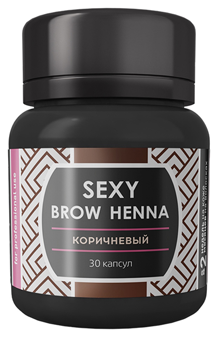 

Хна для бровей Sexy Brow Henna Коричневый 6 г, Кричневый