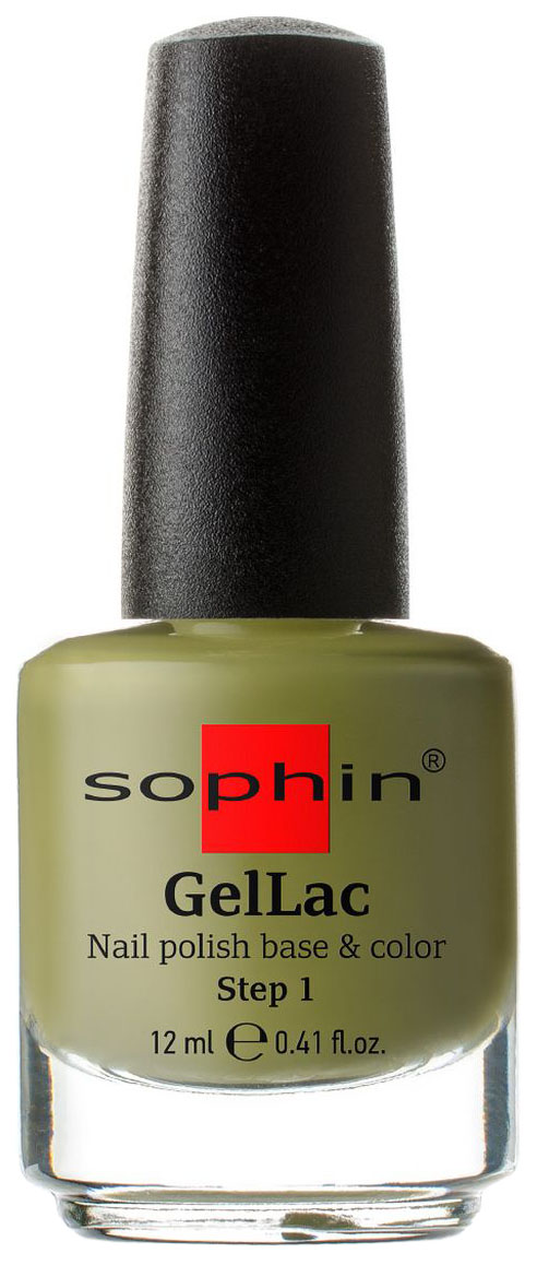 Купить Лак для ногтей Sophin Base&Color тон 0658 Luch Olive 12 мл