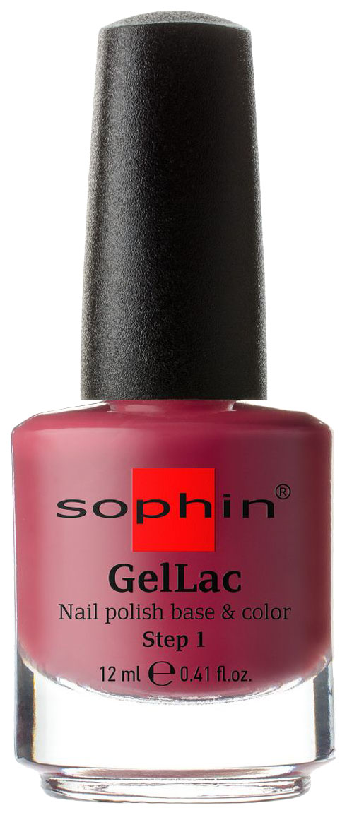 Лак для ногтей Sophin Base&Color тон 0657 12 мл
