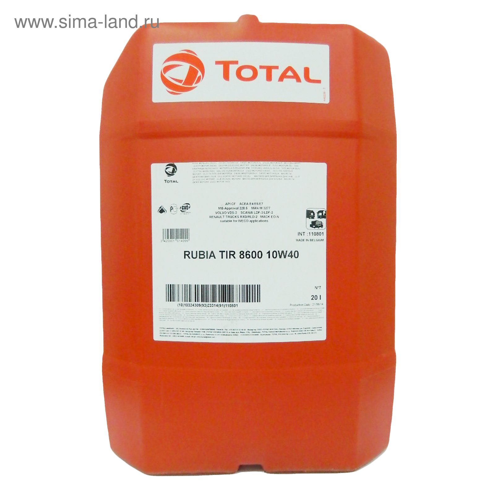 Моторное масло Total Rubia TIR 8600 10280901 10W40 20л