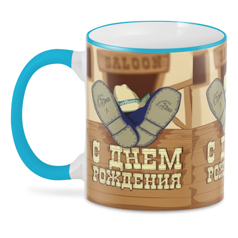 

Кружка Printio кружка С днём рождения .