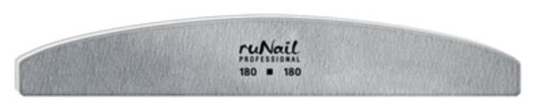Пилка ruNail для искусственных ногтей, полукруглая, 180/180 Серая