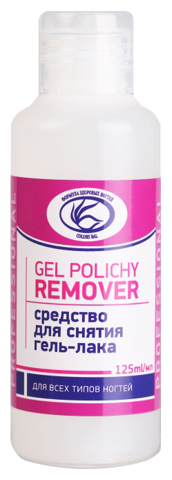 

Жидкость для снятия лака BAL PROFESSIONAL 125 мл