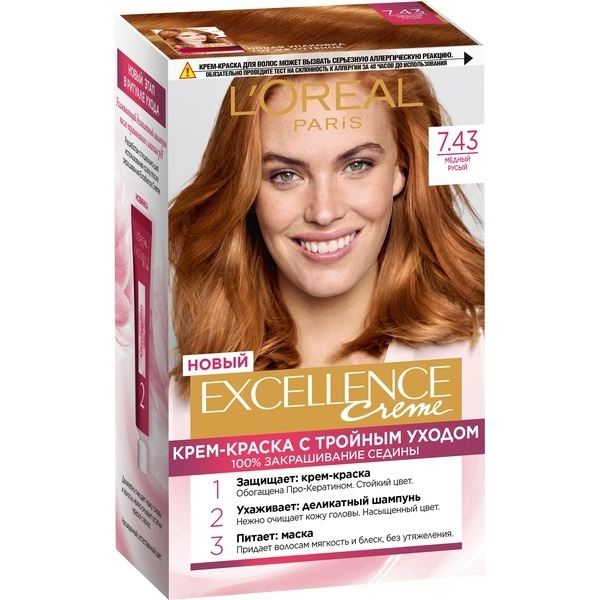 фото Крем-краска для волос l'oreal excellence стойкая тон 7.43 "медный русый" l'oreal paris