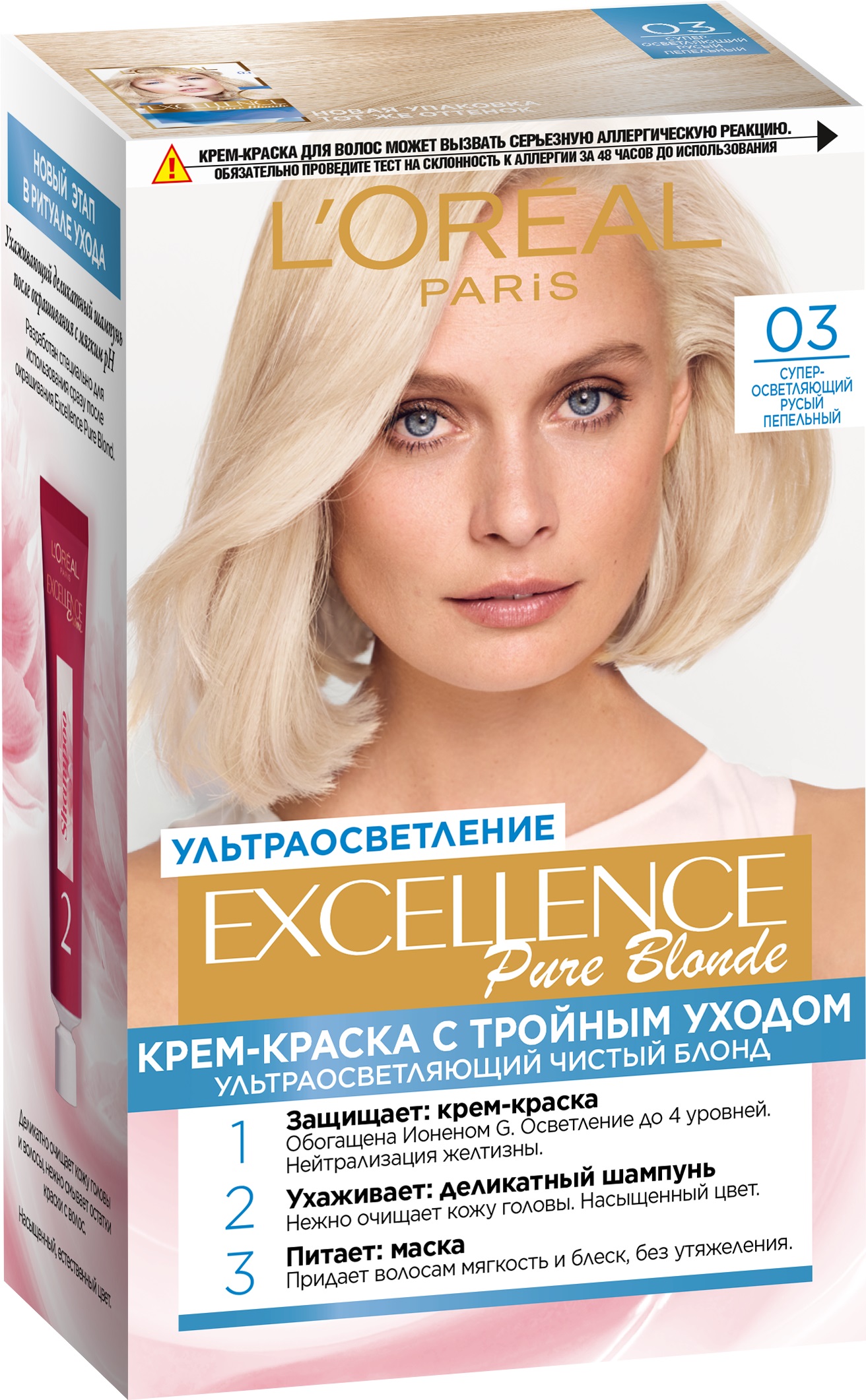 фото Крем-краска для волос l'oreal excellence стойкая тон 03 "суперосветляющий русый пепельный" l'oreal paris