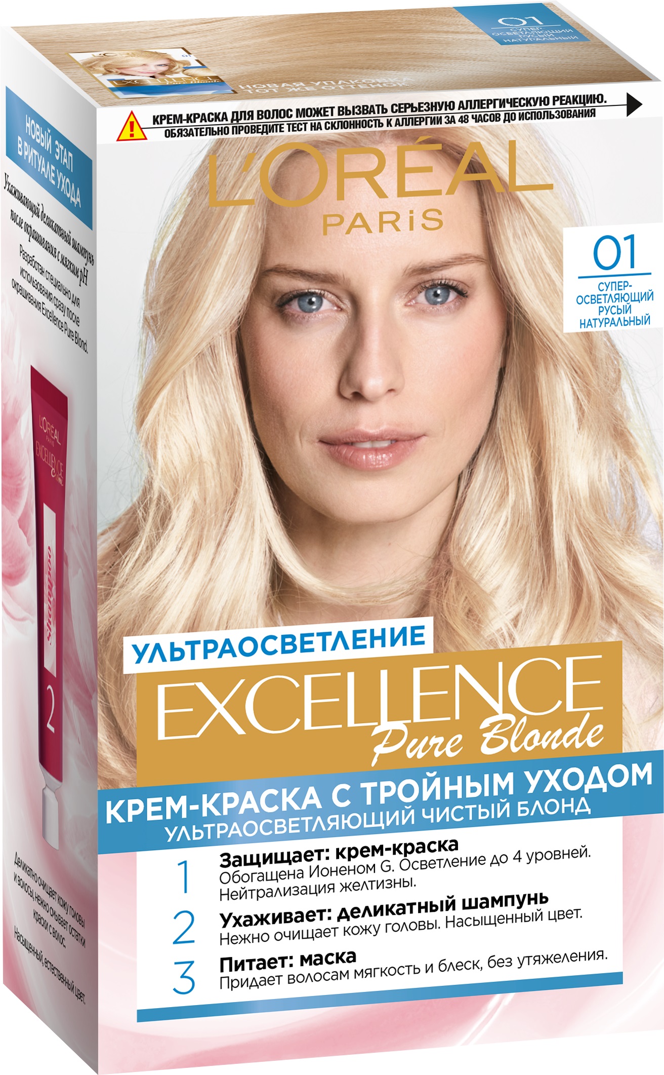 фото Крем-краска для волос l'oreal excellence тон 01 "супеосветляющий русый натуральный" l'oreal paris