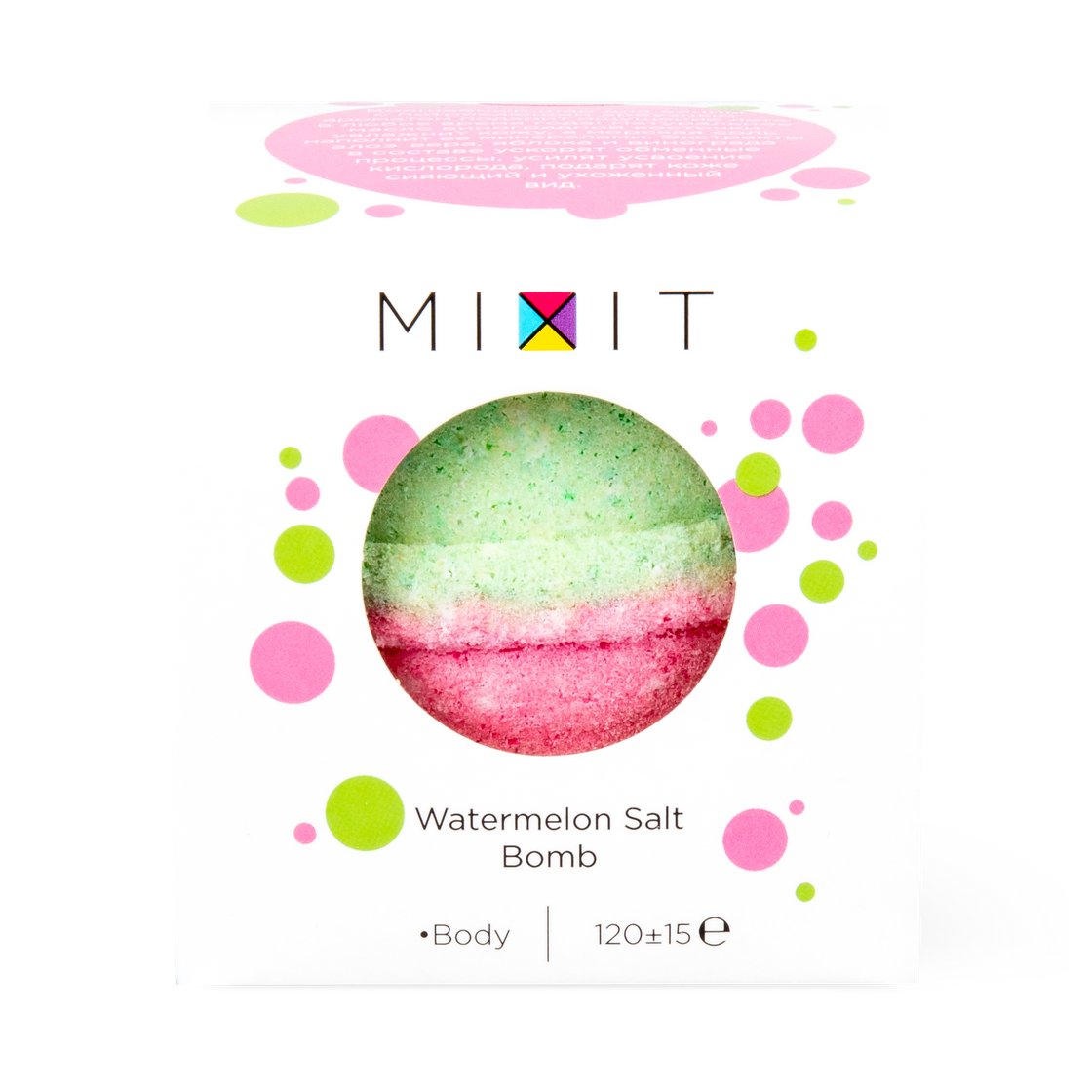 фото Бурлящий шар для ванны mixit watermelon salt bomb с арбузным ароматом 120 г