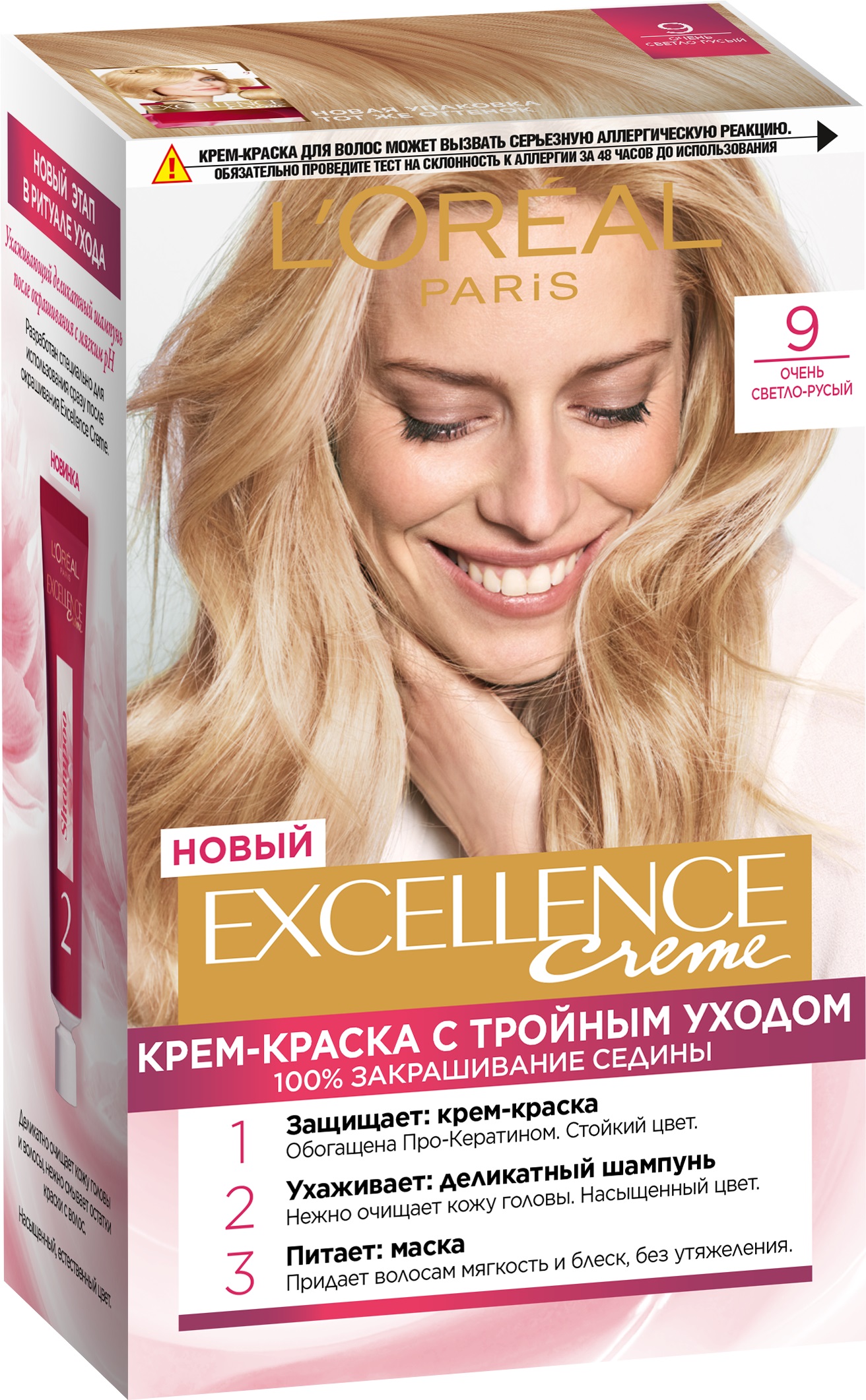 Крем-краска для волос LOreal Paris Excellence стойкая тон 9 Очень светло-русый