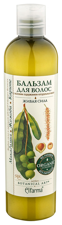 

Бальзам для волос Elfarma Живая сила, 350 мл
