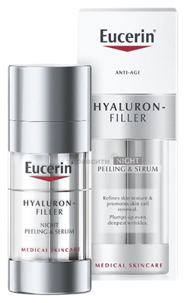 Ночной уход Eucerin Hyaluron Filler Peeling & Serum Nuit 30 мл