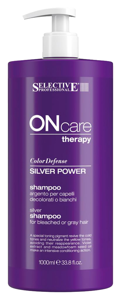 фото Серебряный шампунь silver power shampoo для обесцвеченных или седых волос selective professional