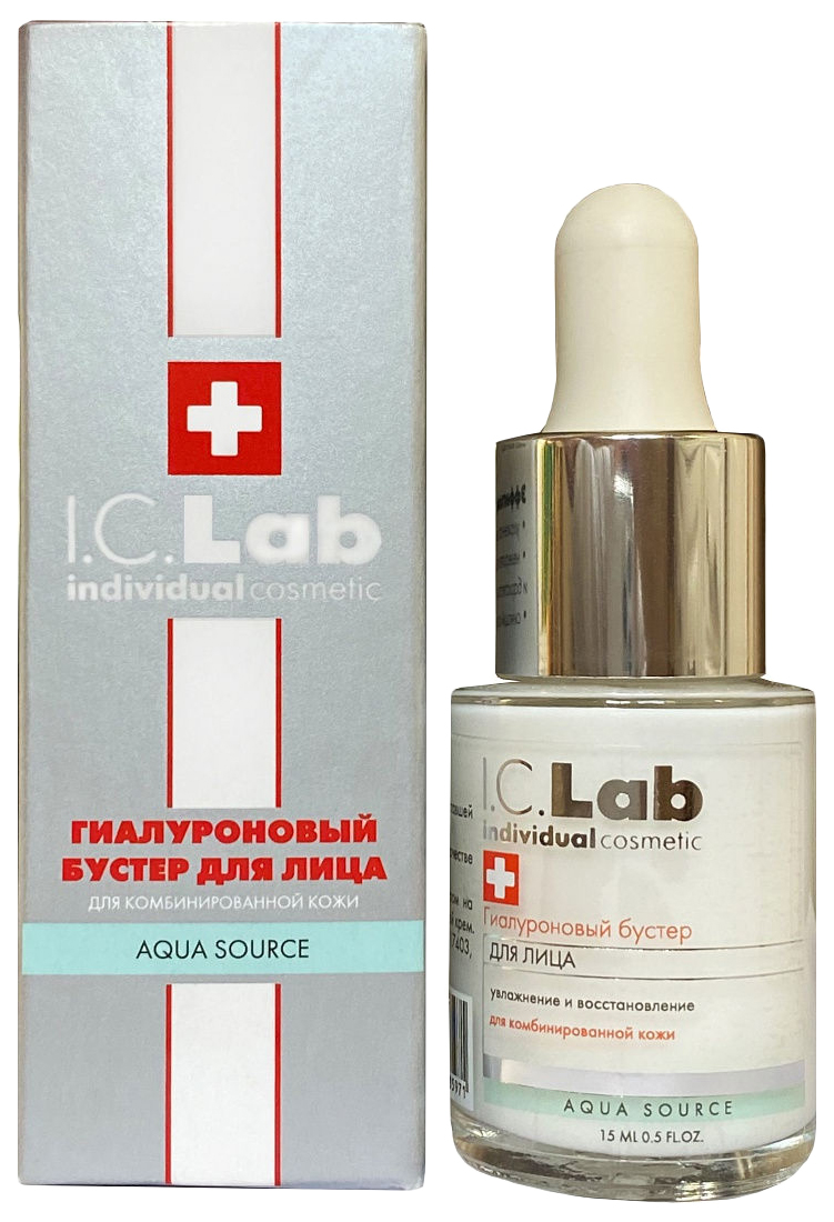 Сыворотка для лица I.C.Lab Individual cosmetic Aqua Source 15 мл