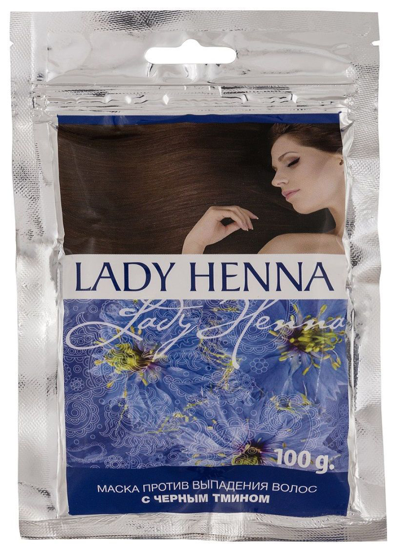 Маска для волос Lady Henna с черным тмином, 100 г purederm маска для лица гелевая укрепляющая с черным комплексом