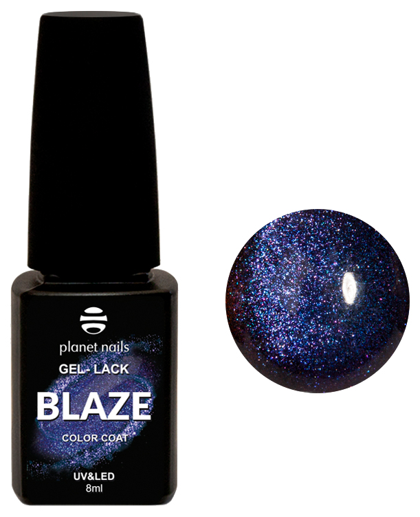 фото Гель–лак для ногтей planet nails blaze 12793 тон 793 8 мл