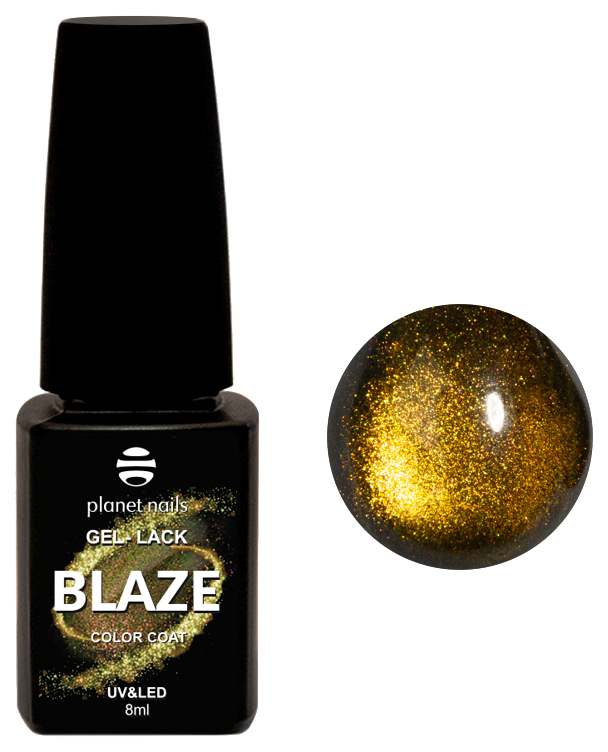 фото Гель–лак для ногтей planet nails blaze 12790 тон 790 8 мл