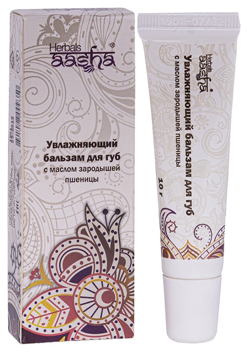 фото Бальзам для губ aasha herbals с маслом зародышей пшеницы, 10 гр