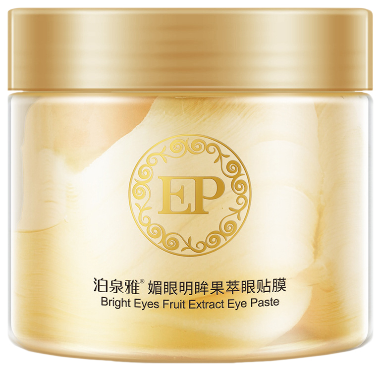 

Патчи для глаз BioAqua Bright Eyes Fruit Extract 60 шт