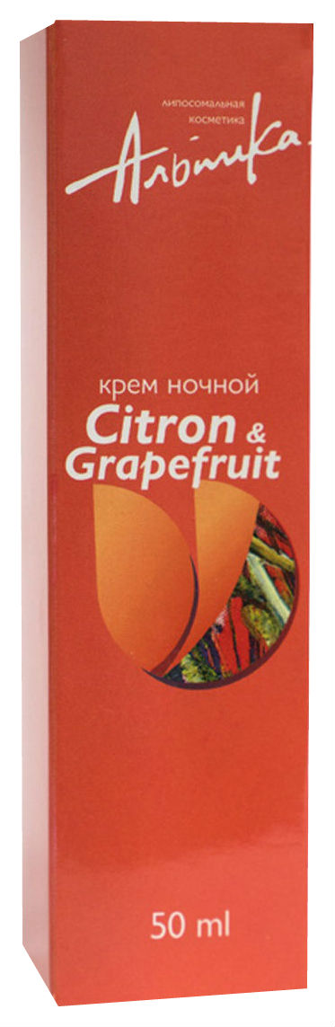 

Крем для лица Альпика Citron&Grapefruit Ночной 50 мл