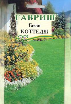 

Семена. Газон "Коттедж" (вес: 20,0 г), Зеленый