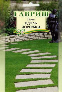 

Семена смесь газонных трав Вдоль дорожки Гавриш 1 уп.