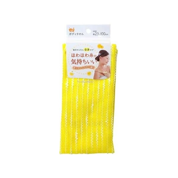фото Мочалка для женщин lec 23 см х 100 см., цвет: желтый