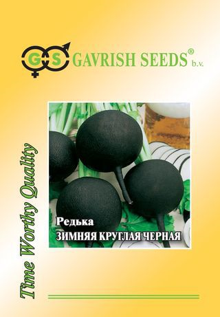 

Семена овощей Гавриш Редька Черная зимняя круглая 25,0 г