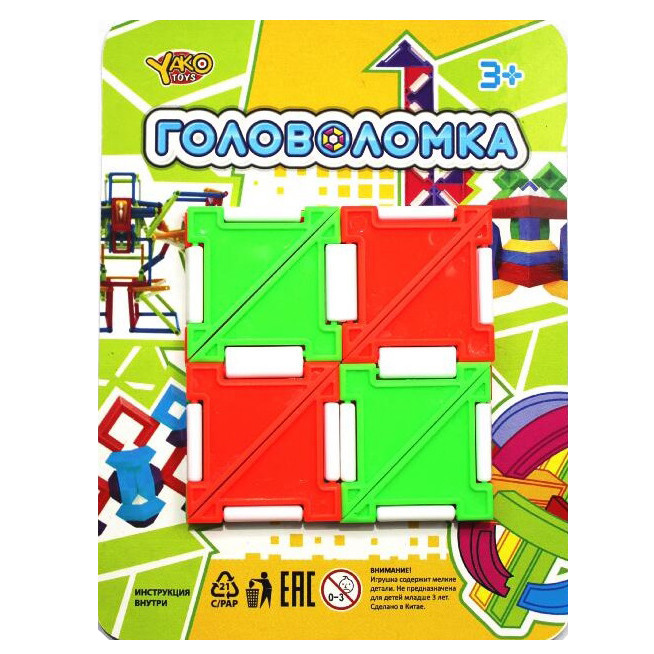 фото Головоломка квадраты yako toys shantou gepai