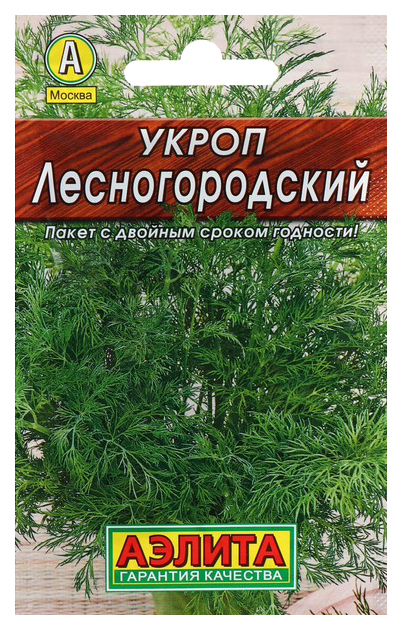 

Семена зелени и пряностей Аэлита Укроп Лесногородский