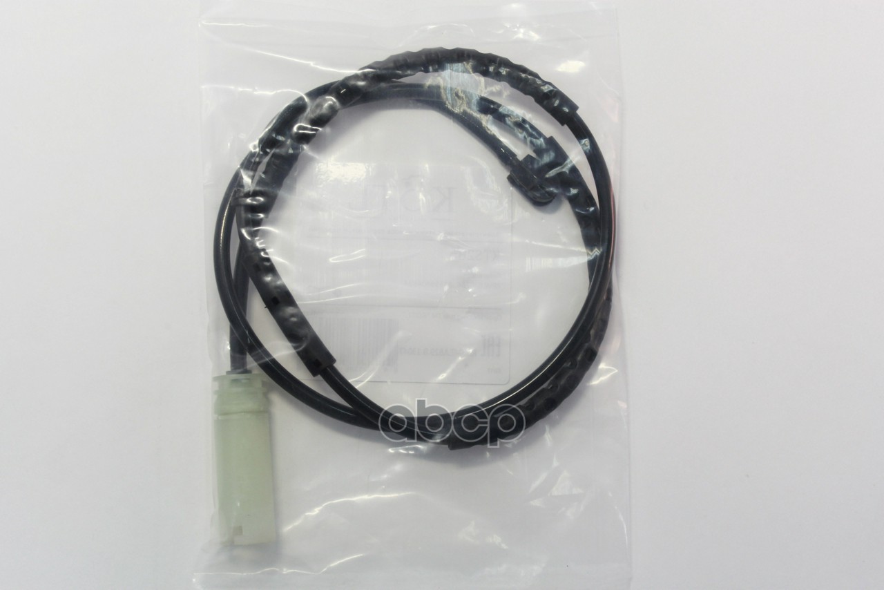 

Датчик KOTL KTS286