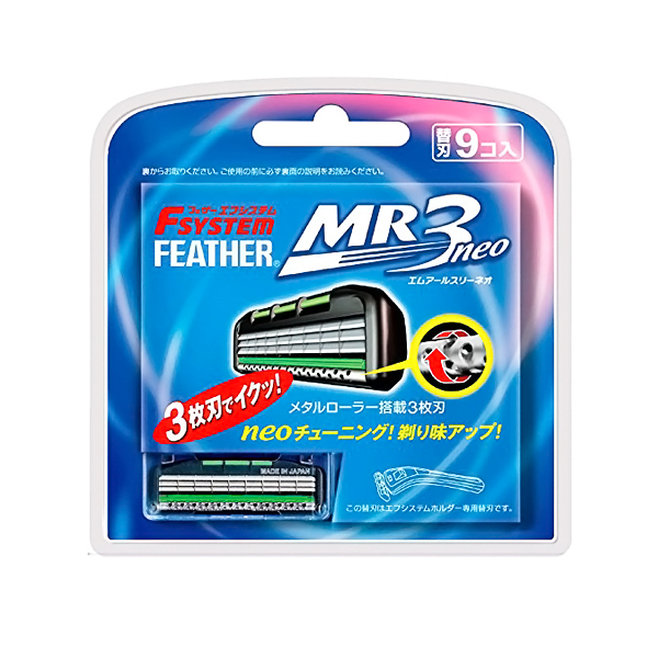 Запасные кассеты с тройным лезвием для станка Feather F-System «MR3 Neo» 9 шт
