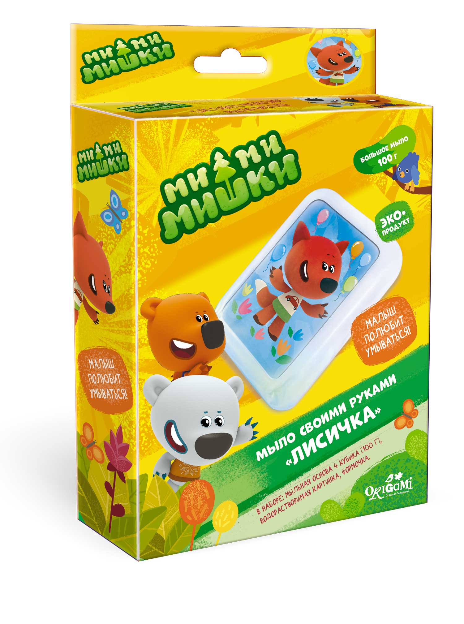 

Набор для мыловарения Origami МиМиМишки Лисичка