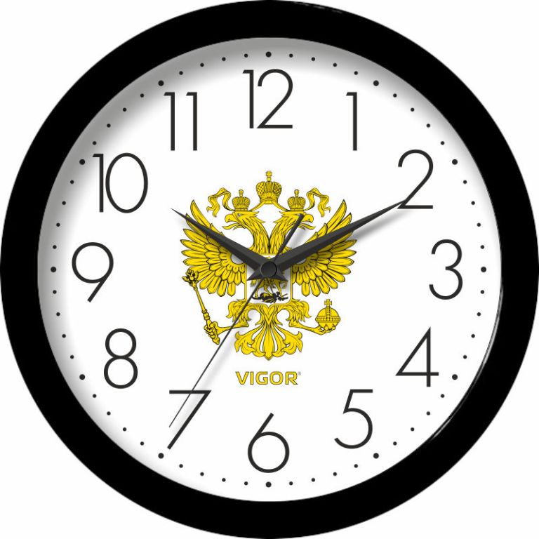 фото Часы настенные vigor д-29 герб рф