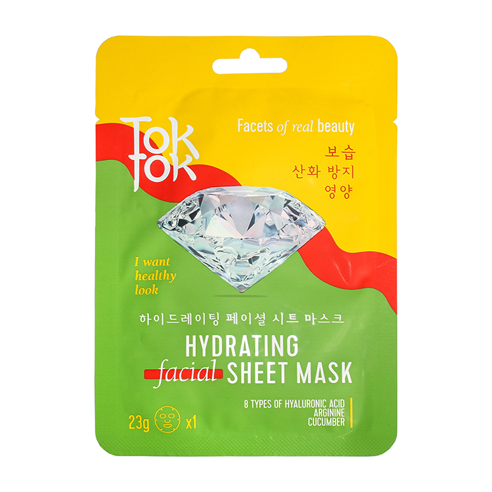 фото Тканевая маска toktok hydrating facial sheet mask