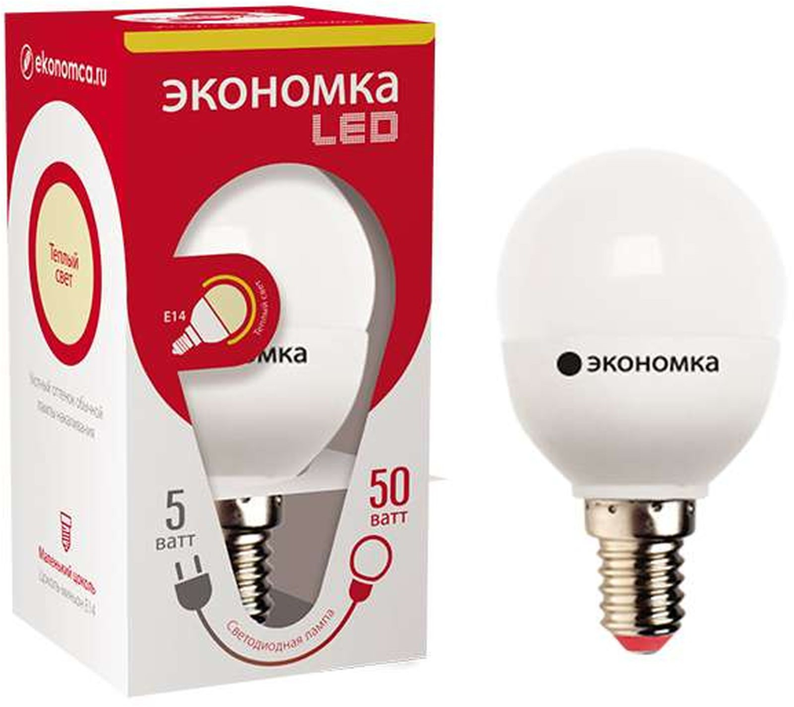 

Лампа LED E14 ЭКОНОМКА ШАРИК 5Вт 230v 3000K GL45
