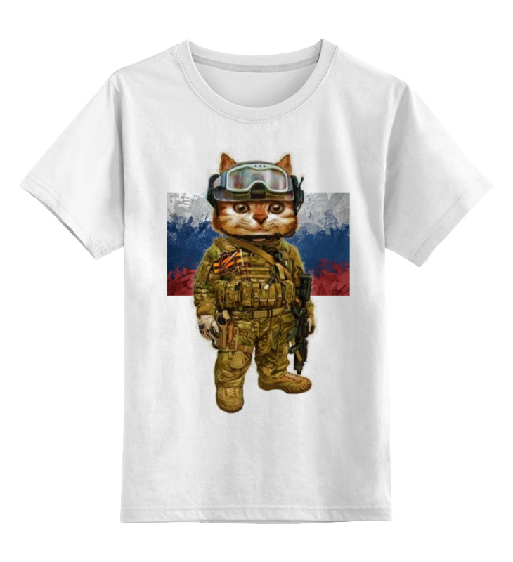 

Детская футболка Printio Вежливые люди цв.белый р.128, 0000000750724