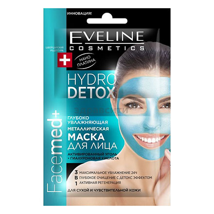 

Маска для лица Eveline, Hydro Detox Facemed+, 2x5 мл